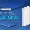 Xiaomi Mi 20000mAh Power Bank 3 2 Xiaomi Mi 20000mAh Power Bank 3 2