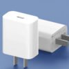 Xiaomi Mi 20W Type C Power Adapter 6 Xiaomi Mi 20W Type C Power Adapter 6