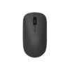 Xiaomi Mi Wireless Mouse Lite Xiaomi Mi Wireless Mouse Lite