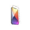 iPhone 12 Mini JC COMM 5D Tempered Glass 1 iPhone 12 Mini JC COMM 5D Tempered Glass 1