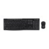 logitech Mk270r wireless keyboard and mouse combo logitech Mk270r wireless keyboard and mouse combo