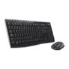 logitech Mk270r wireless keyboard and mouse combo 3 logitech Mk270r wireless keyboard and mouse combo 3
