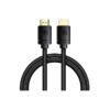 Baseus High Definition Series 8K 60Hz HDMI Cable Baseus High Definition Series 8K 60Hz HDMI Cable