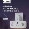 LDNIO SC2311 2 Port with 1 USB C and 2 USB A Power Socket 3 LDNIO SC2311 2 Port with 1 USB C and 2 USB A Power Socket 3