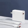 Xiaomi 67W Type C Fast Turbo Charger with Type C Cable 2