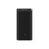 Xiaomi Mi 50W 20000mAh Power Bank Xiaomi Mi 50W 20000mAh Power Bank