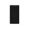 Xiaomi Mi WPB15PDZM 10W 10000mAh Power Bank Xiaomi Mi WPB15PDZM 10W 10000mAh Power Bank