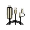 COTEetCI Mirror Screen 2 in 1 HDMI Cable