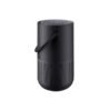 Bose Portable Home Speaker 1 Bose Portable Home Speaker 1