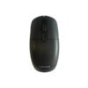 Lenovo M201 Wireless Mouse Lenovo M201 Wireless Mouse