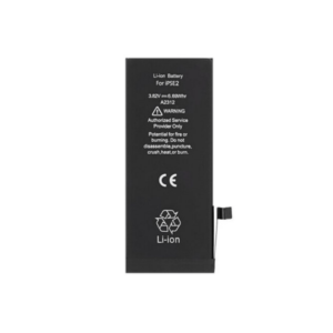 Se 2020 battery