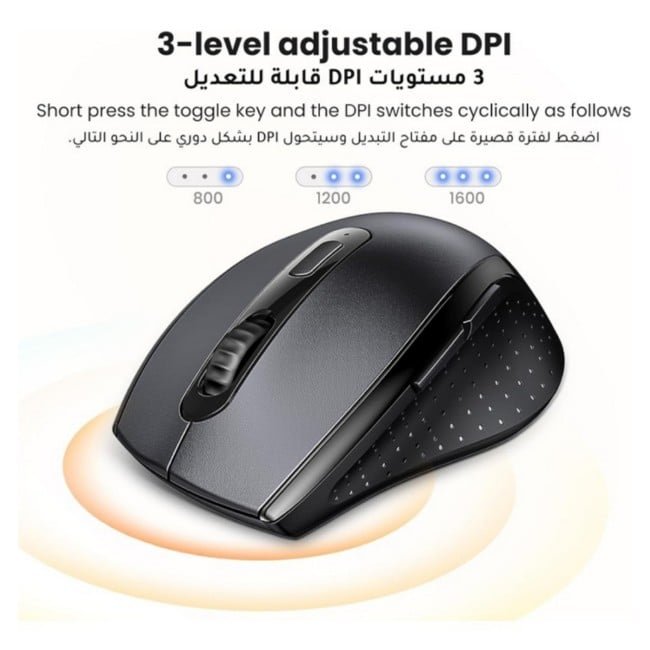 UGREEN 45012 Ergonomic Wireless Mouse1.jpg