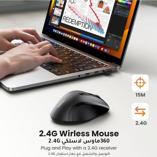 UGREEN 45012 Ergonomic Wireless Mouse3.jpg